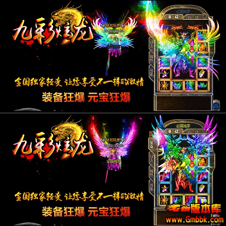 QQͼ20150713133450.jpg