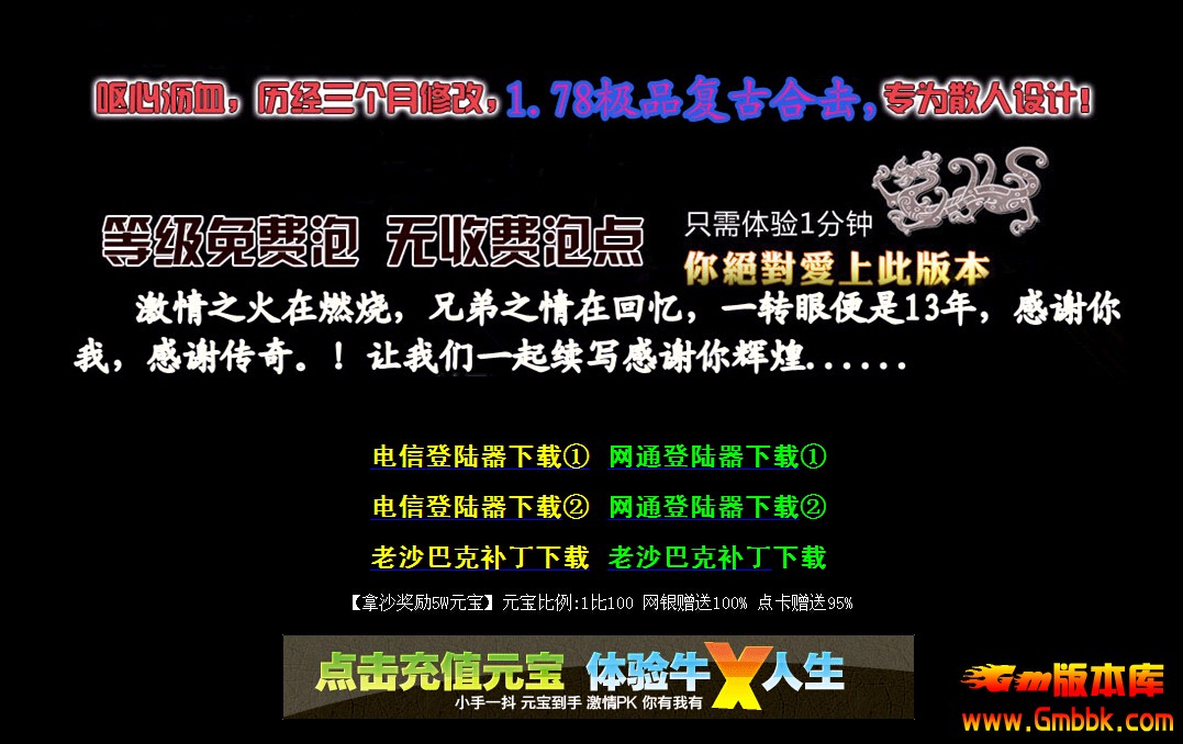 QQͼ20150713133226.jpg