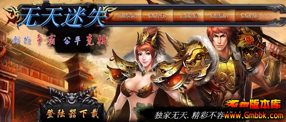 QQͼ20150712180851.jpg
