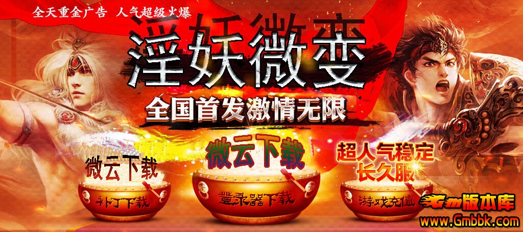 QQͼ20150711111251.jpg