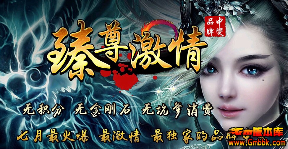 QQͼ20150712181042.jpg