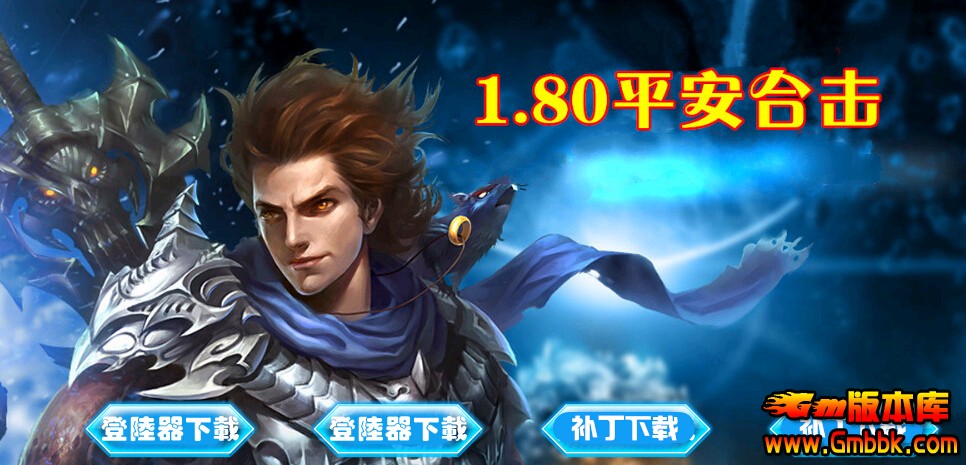 QQͼ20150719134623.jpg