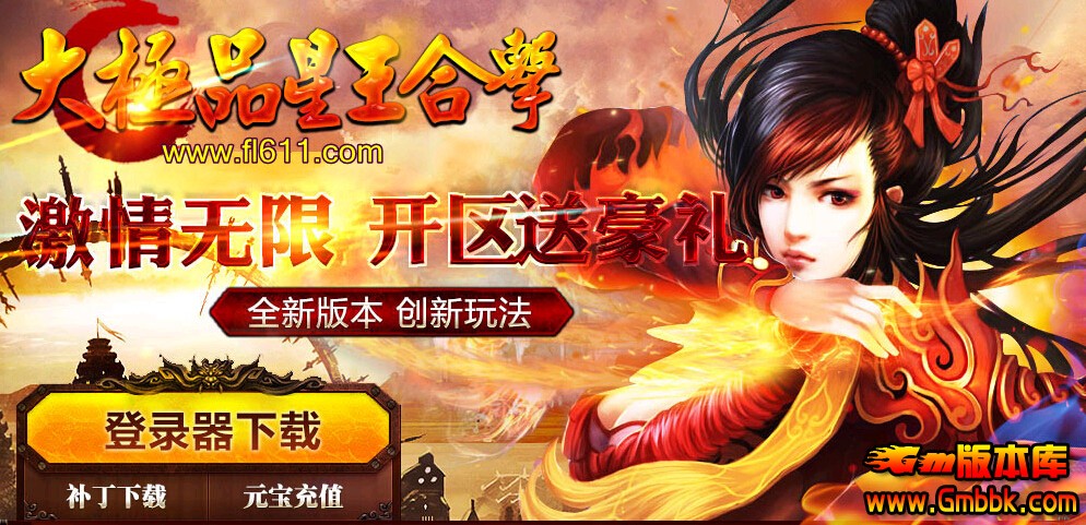QQͼ20150719134833.jpg