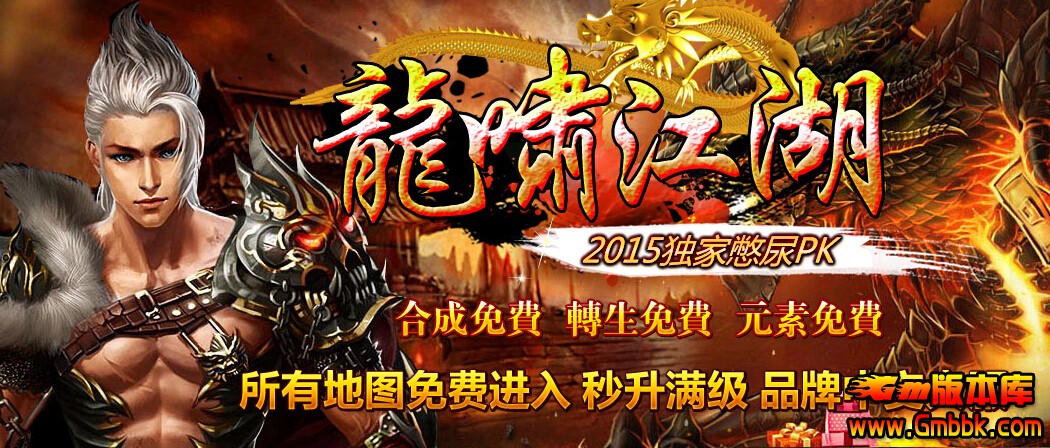 QQͼ20150719135307.jpg