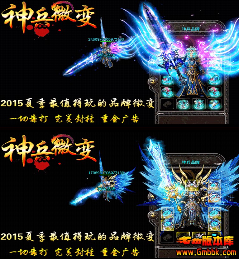 QQͼ20150722112410.jpg