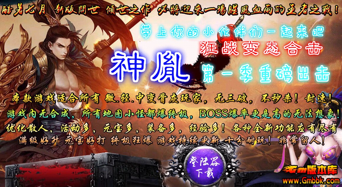 QQͼ20150723154332.jpg