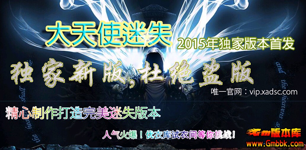 QQͼ20150727003207.jpg