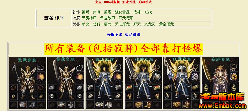 QQͼ20150728104230.jpg