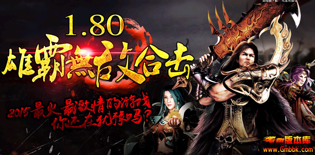 QQͼ20150801121927.jpg