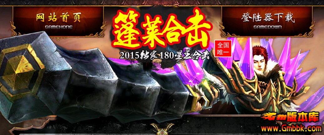 QQͼ20150802110222.jpg