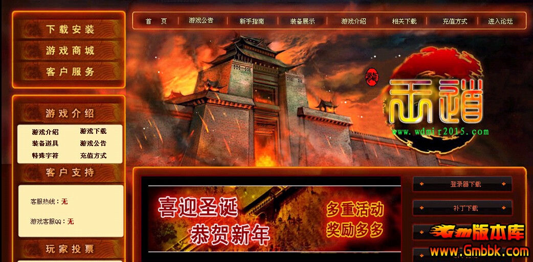 QQͼ20150803133910.jpg