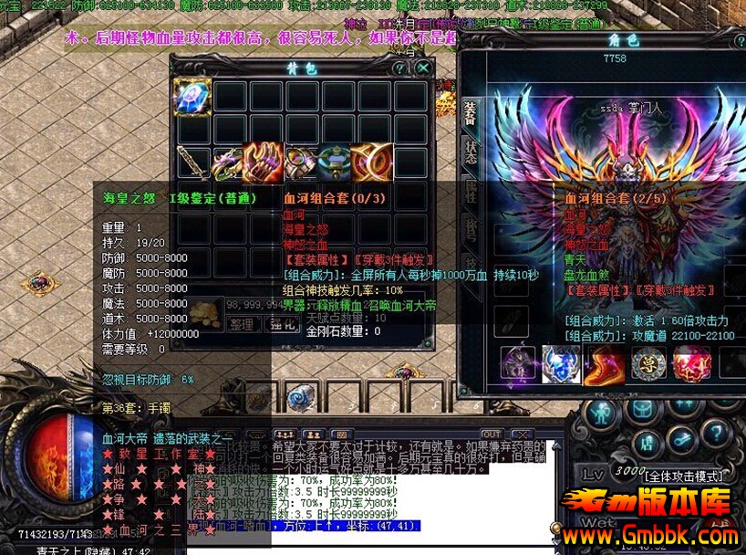 QQͼ20150803133947.jpg