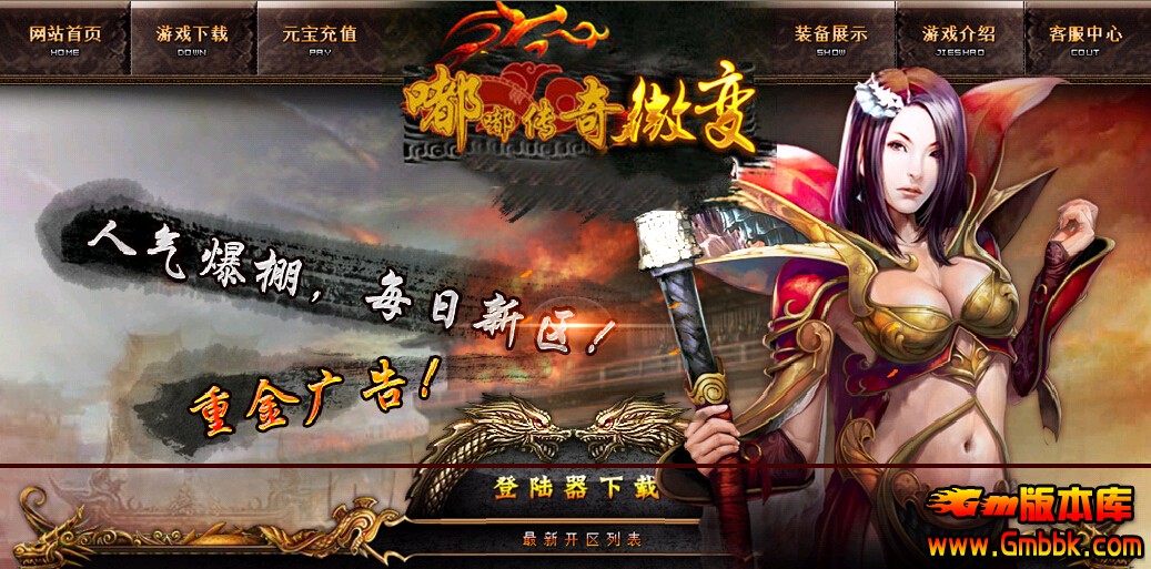 QQͼ20150804130717.jpg