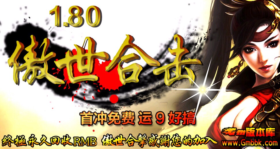 QQͼ20150805123912.jpg