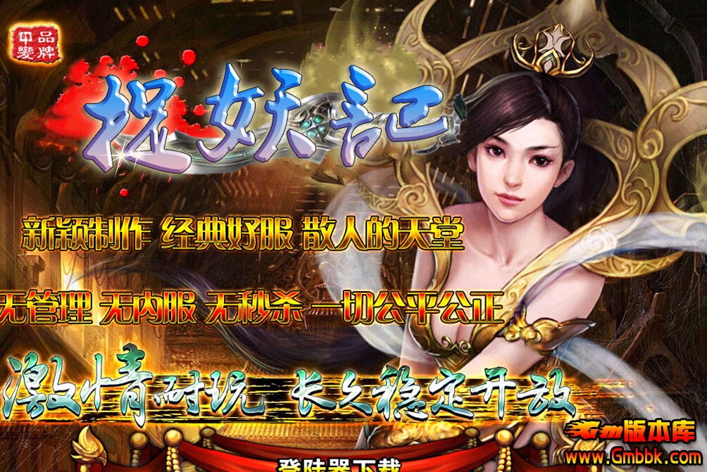 QQͼ20150810112108.jpg