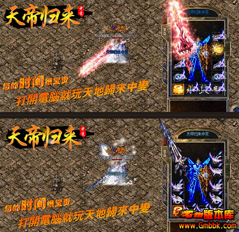 QQͼ20150813113903.jpg