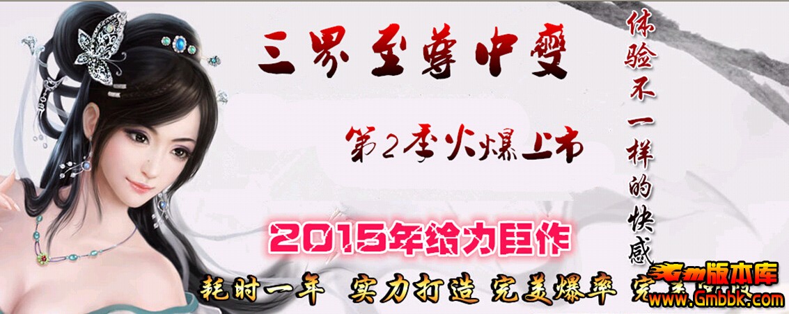 QQͼ20150814123410.jpg