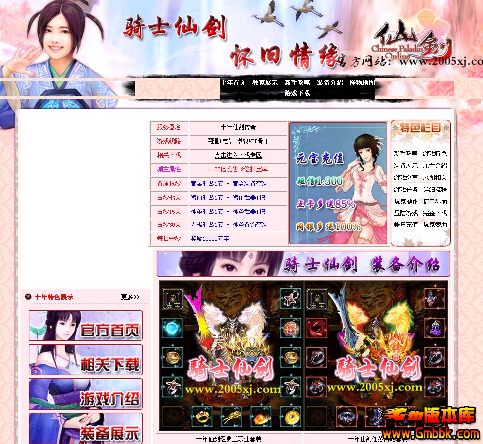 QQͼ20150824150020.jpg