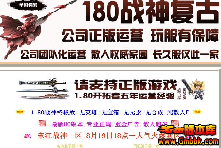 QQͼ20150819180047.jpg