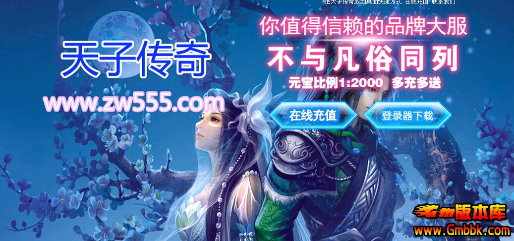 QQͼ20150904163707.jpg