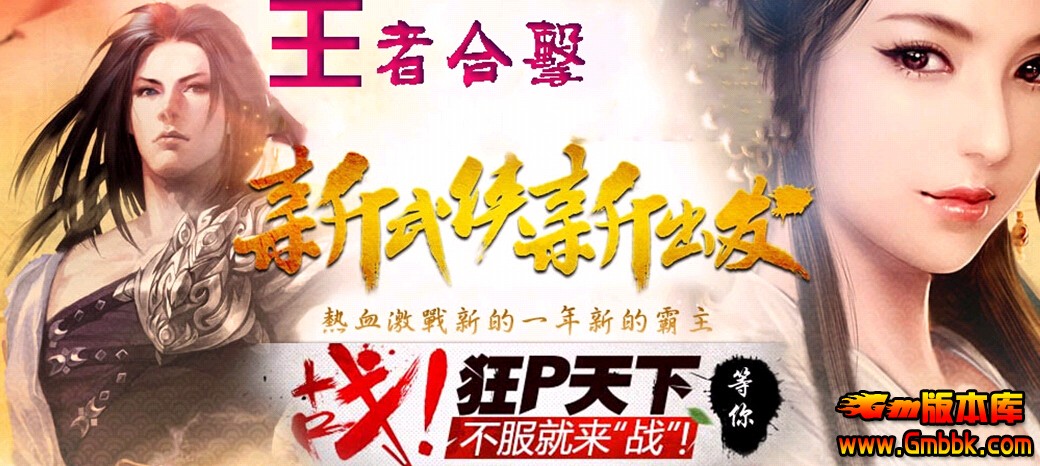 QQͼ20150904163914.jpg