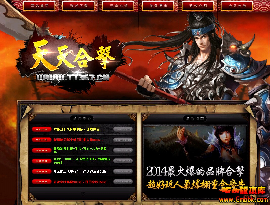 QQͼ20150904164025.jpg