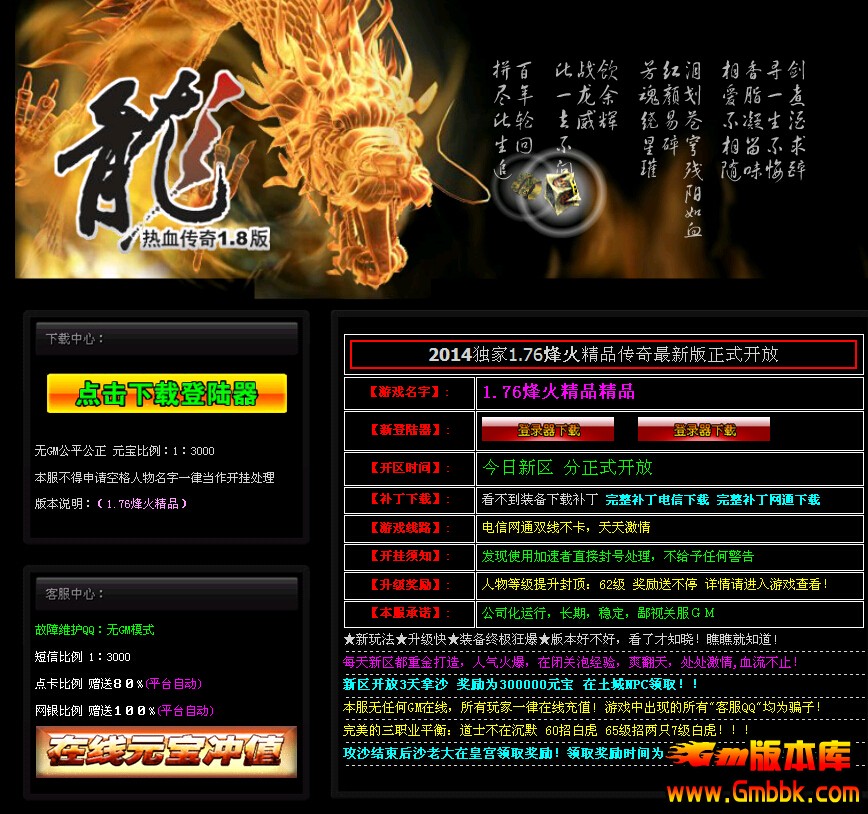 QQͼ20150904164107.jpg