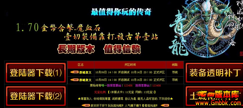 QQͼ20150908131950.jpg