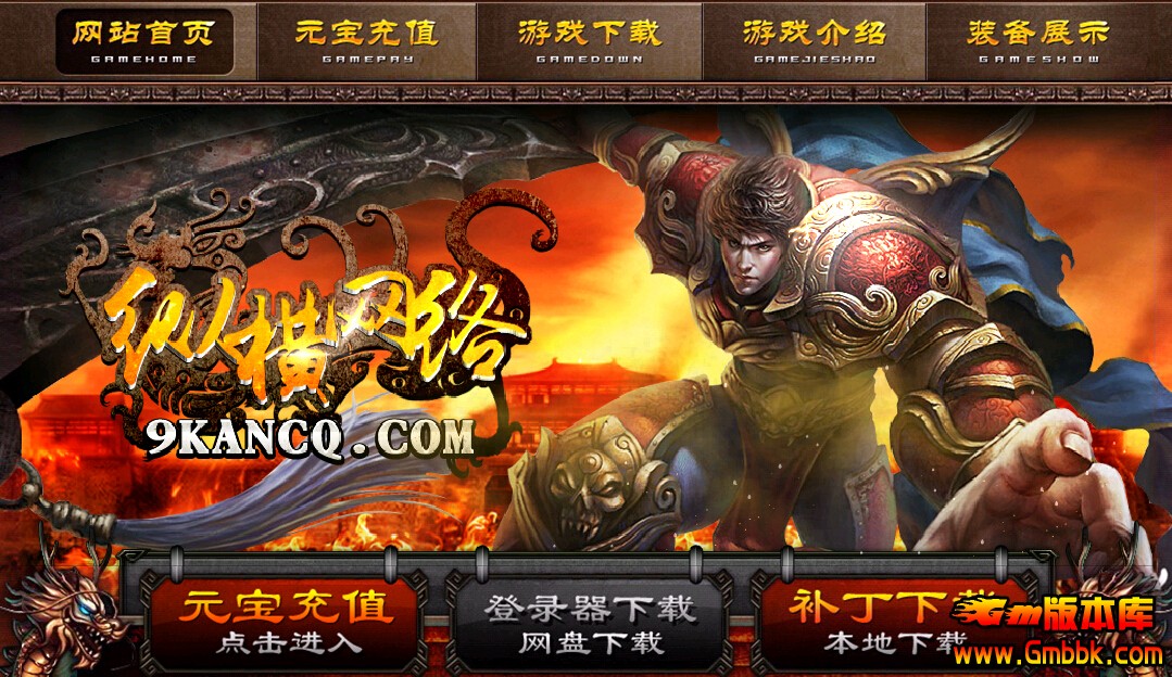 QQͼ20150914115426.jpg