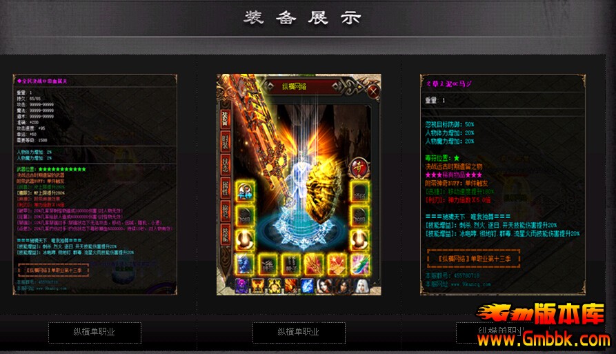 QQͼ20150914115438.jpg