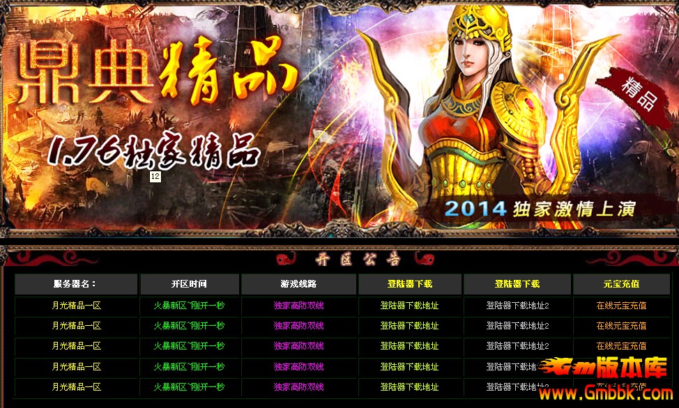 QQͼ20150914115509.jpg