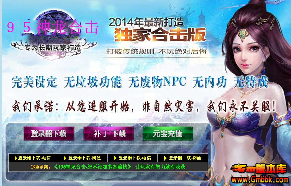 QQͼ20150924122700.jpg