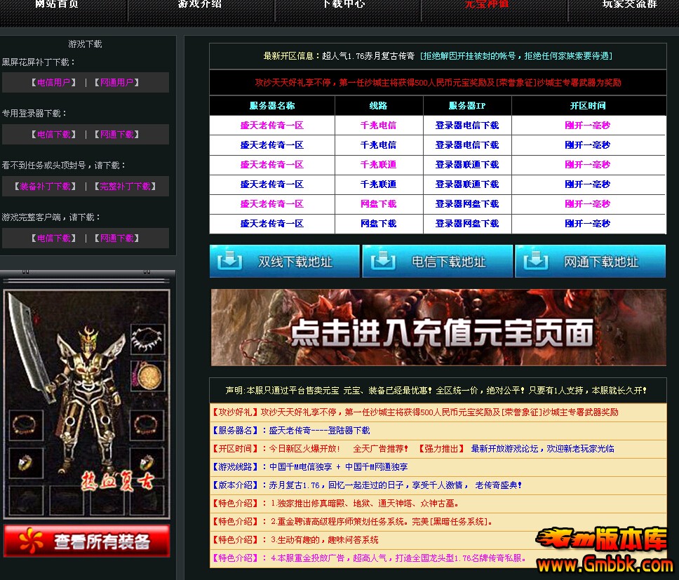 QQͼ20150926164622.jpg
