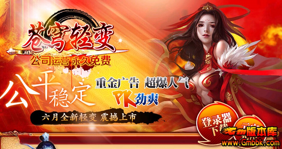 QQͼ20150927212019.jpg