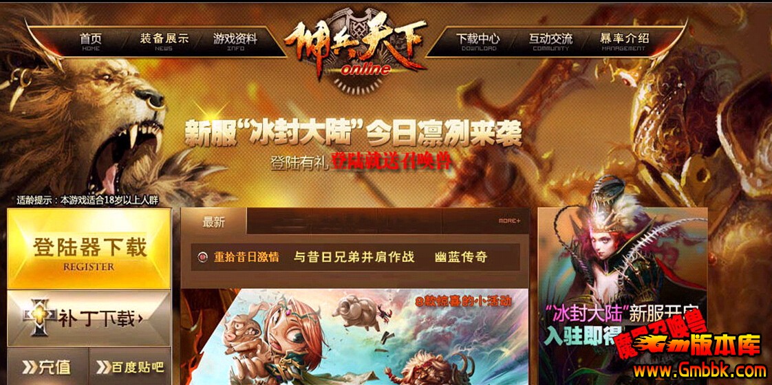 QQͼ20151004144149.jpg