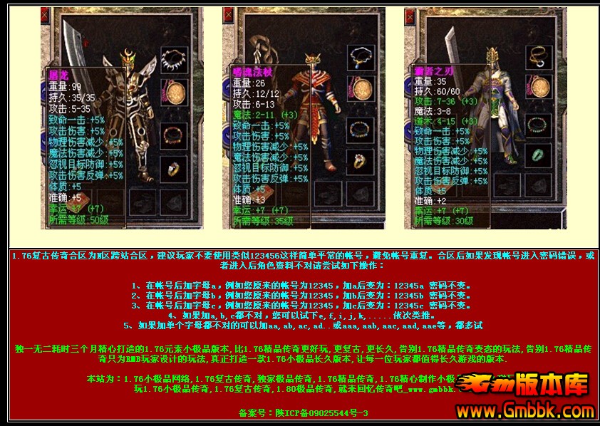 QQͼ20151005172714.jpg