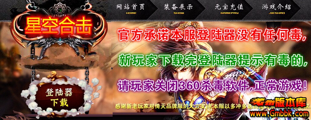 QQͼ20151006133824.jpg