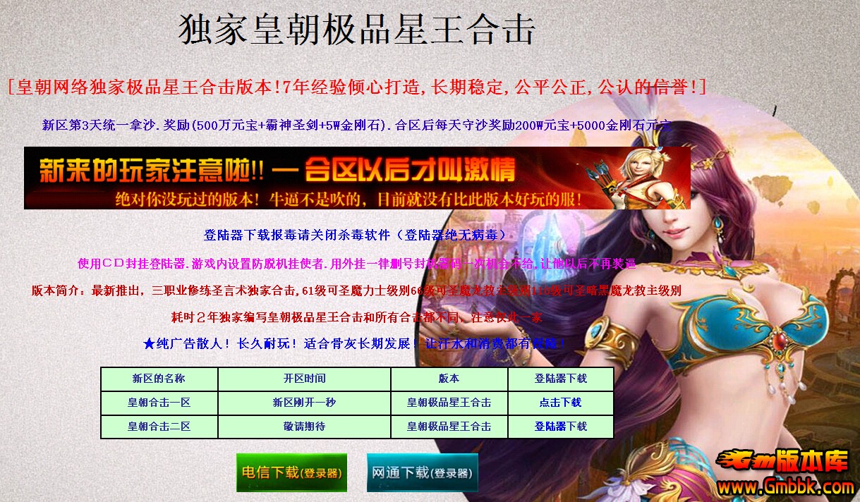 QQͼ20151017113314.jpg