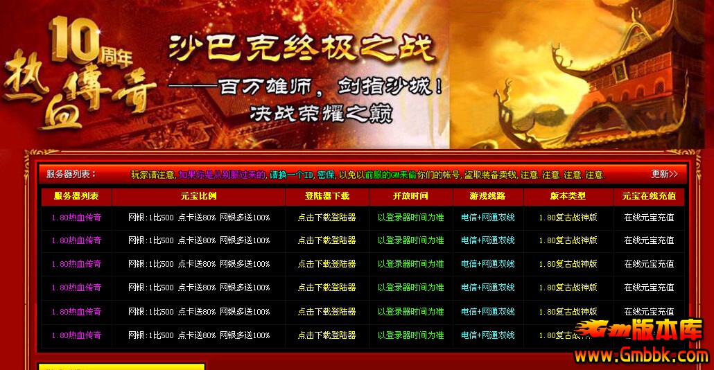 QQͼ20151024191530.jpg