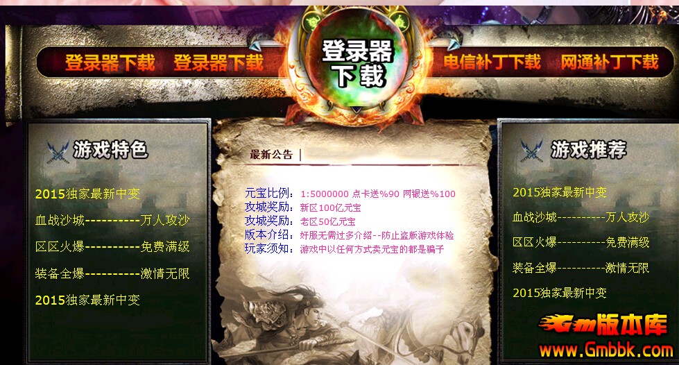 QQͼ20151027142528.jpg