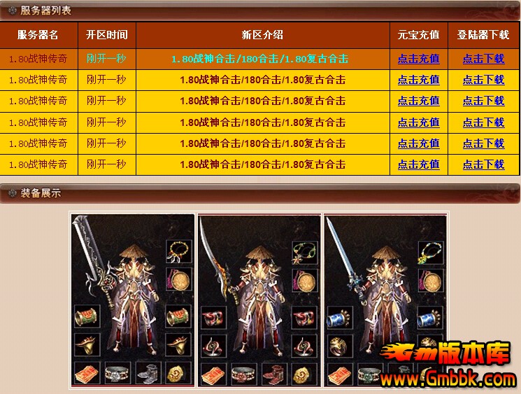 QQͼ20151102144437.jpg