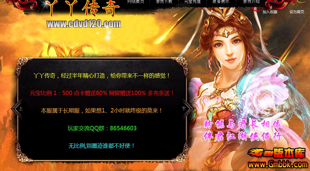 QQͼ20151111141102.jpg