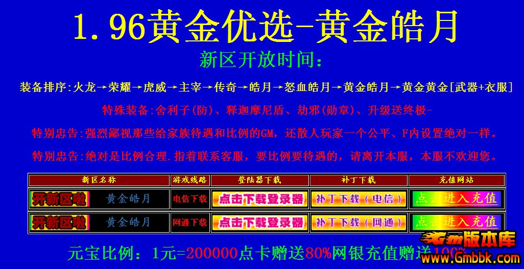 QQͼ20151107122425.jpg