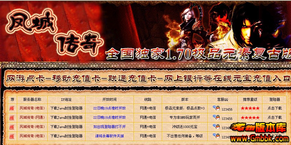 QQͼ20151115140950.jpg