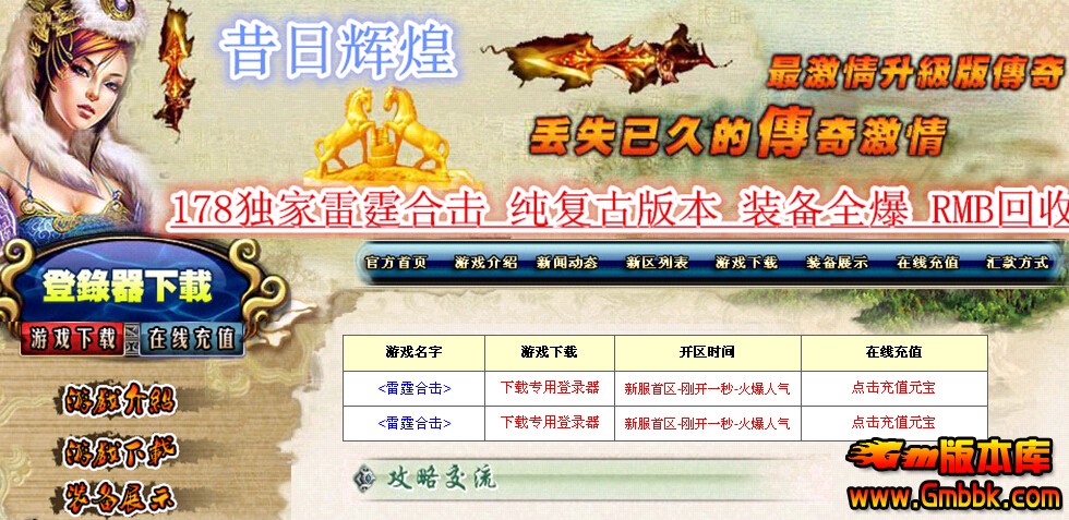 QQͼ20151119140538.jpg