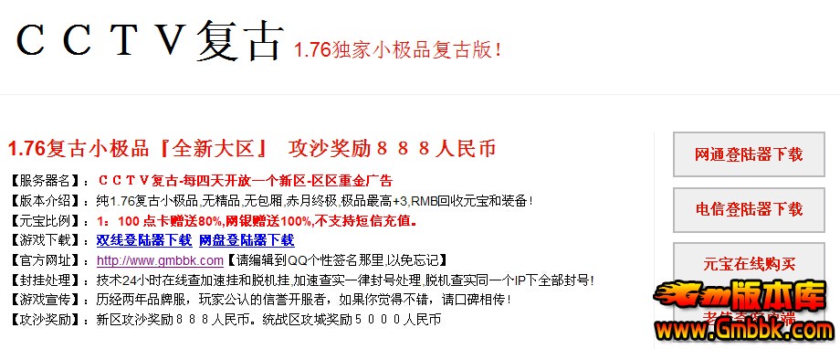 QQͼ20151119140728.jpg