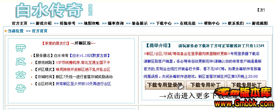 QQͼ20151121113909.jpg