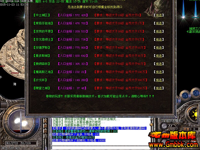 QQͼ20151123133741.jpg