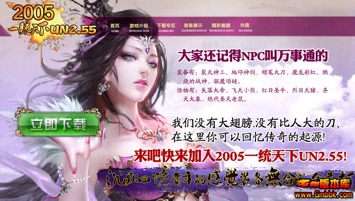 QQͼ20151206144553.jpg