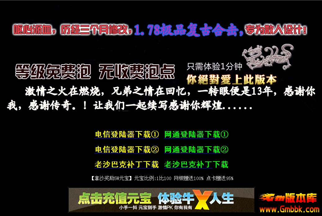 QQͼ20151210143547.jpg